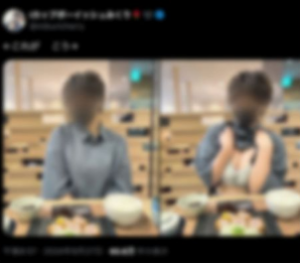 大阪とんかつ店で露出したiカップ女性ユーザーは誰？Xアカウントはある？